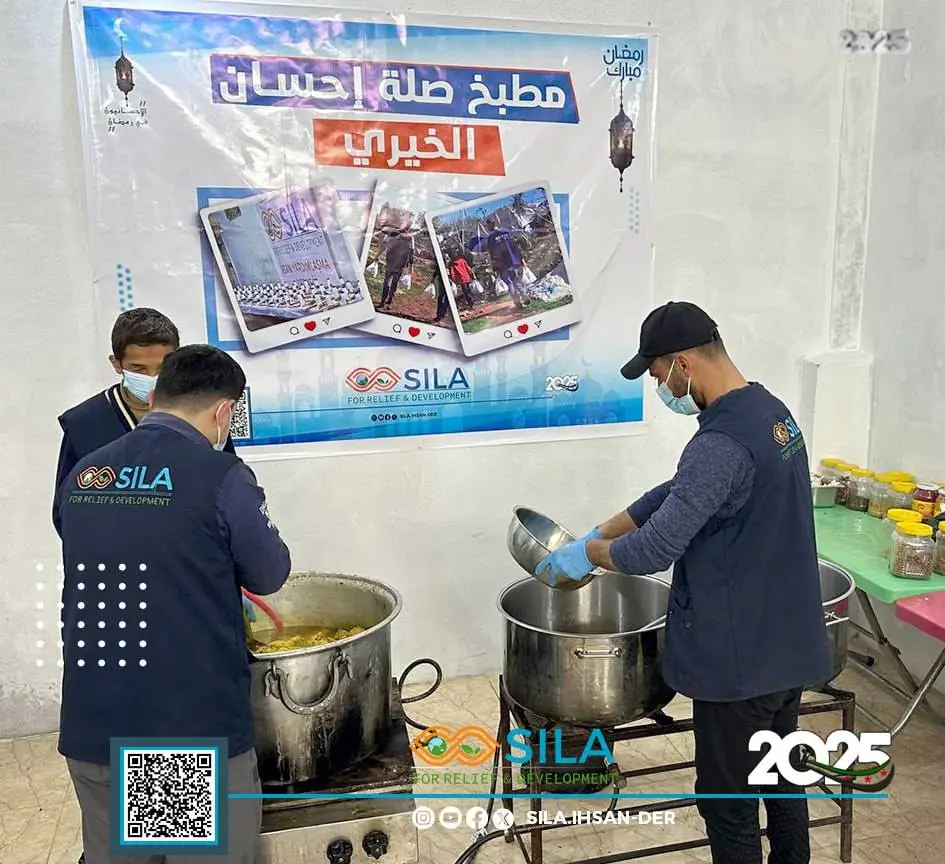 Iftar meals on the fifth day of the blessed month of Ramadan