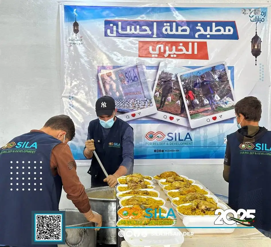 Distribution of Iftar meals in the eastern Idlib countryside