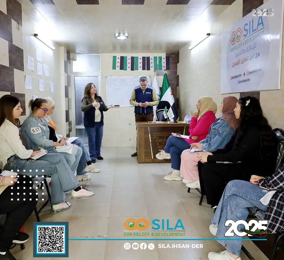Women's protection sessions