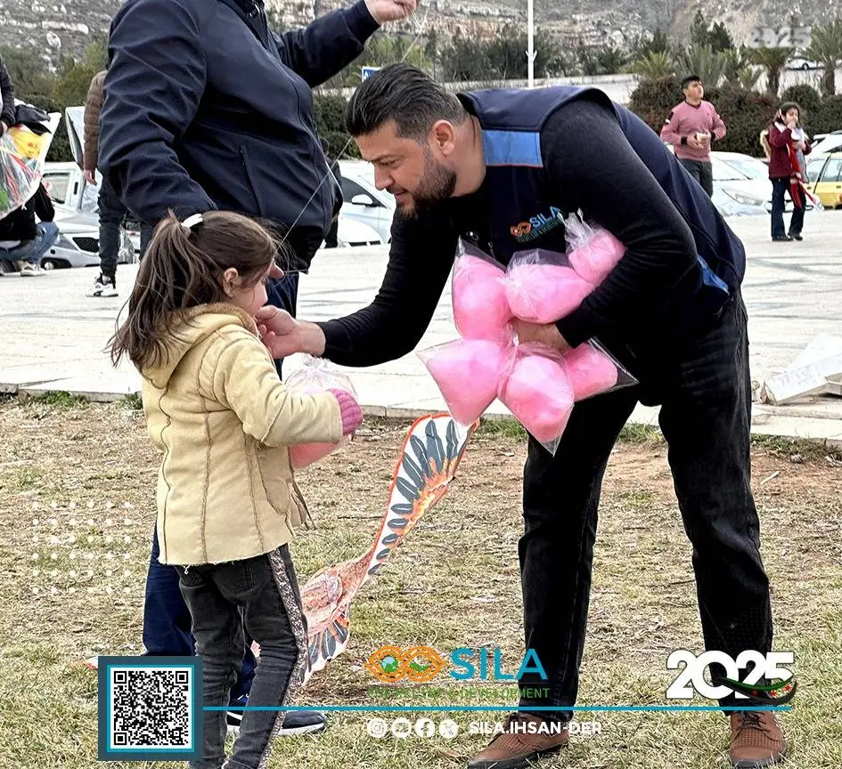 The joy of children in Damascus