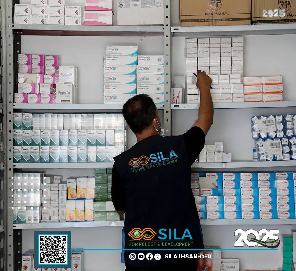 Free medicine distribution at Sila Pharmacy in the eastern Idlib countryside