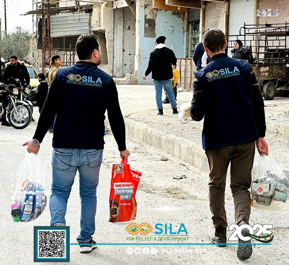 Sila Ihsan distributions in the neighbourhoods of Damascus