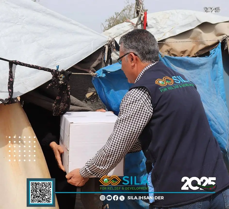 Distribution of food baskets in the Idlib countryside