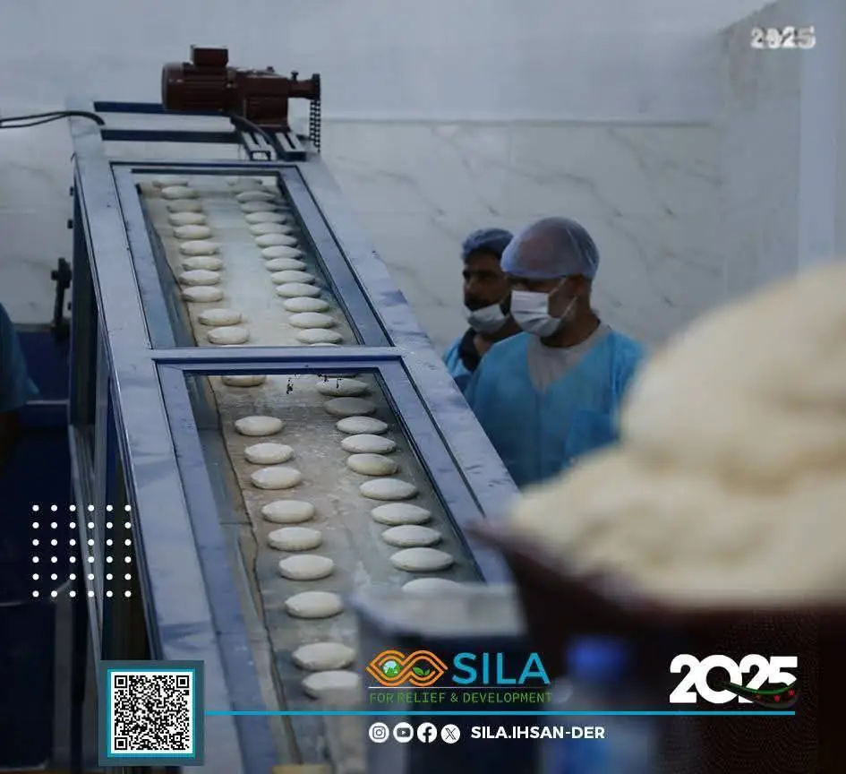 Opening of the Sila Ihsan bakery in Saraqib
