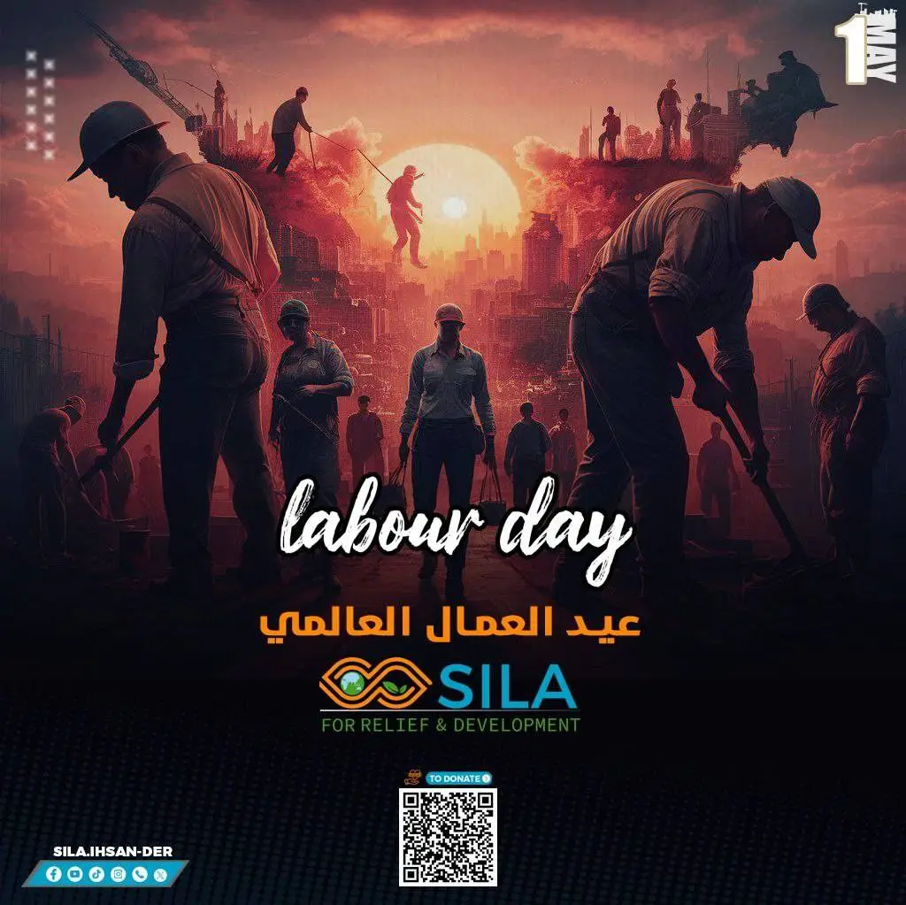 Labour Day
