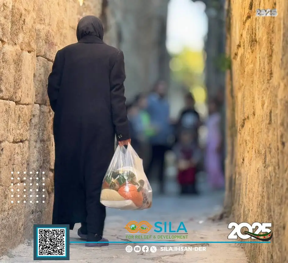 Distribution of food baskets in the Jableh area