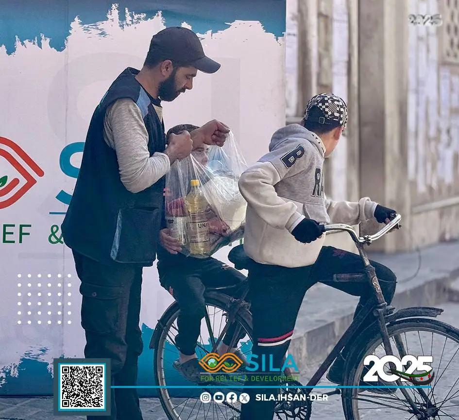 Sila Ihsan distributes food baskets