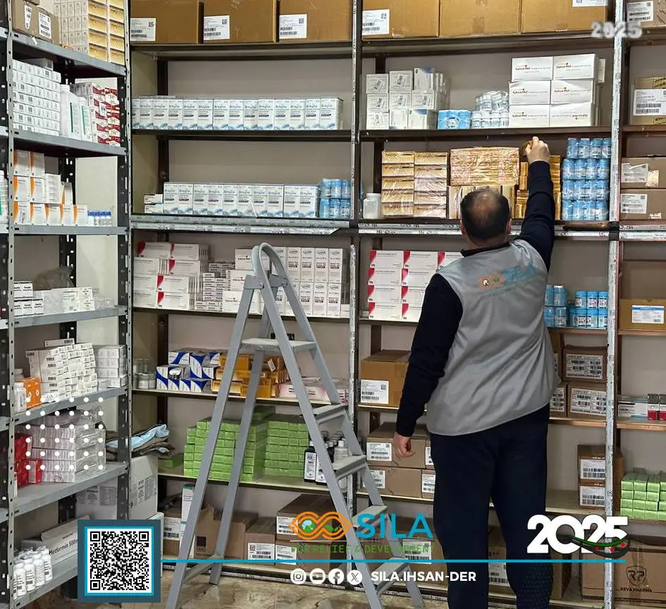 We cover patients' needs for free medicines